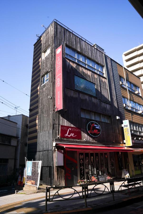 Lee Appart hôtel 3*