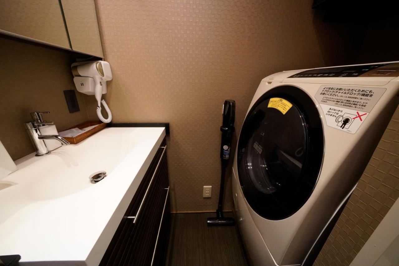 Aparthotel Lee Präfektur Tokio