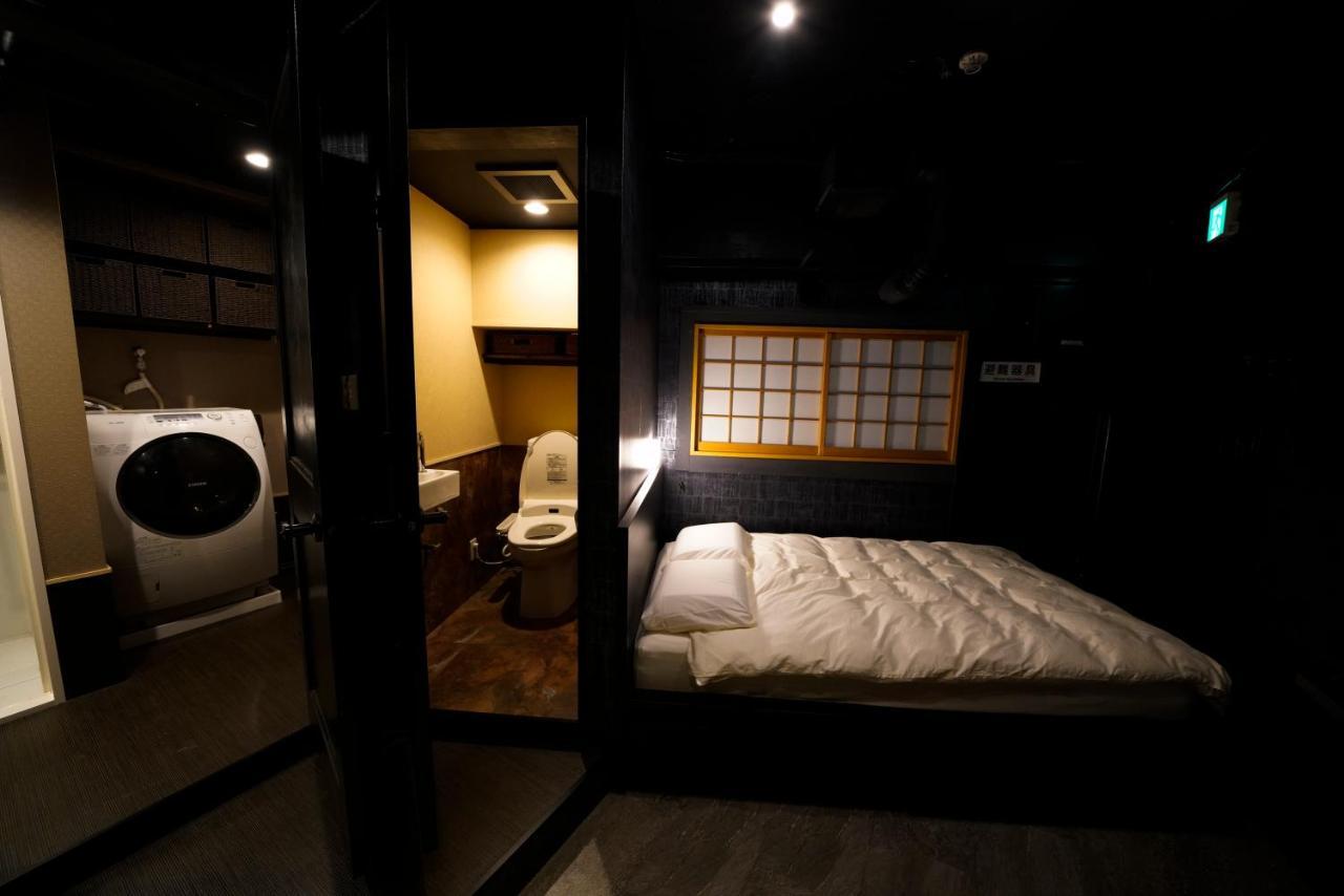 Aparthotel Lee Präfektur Tokio