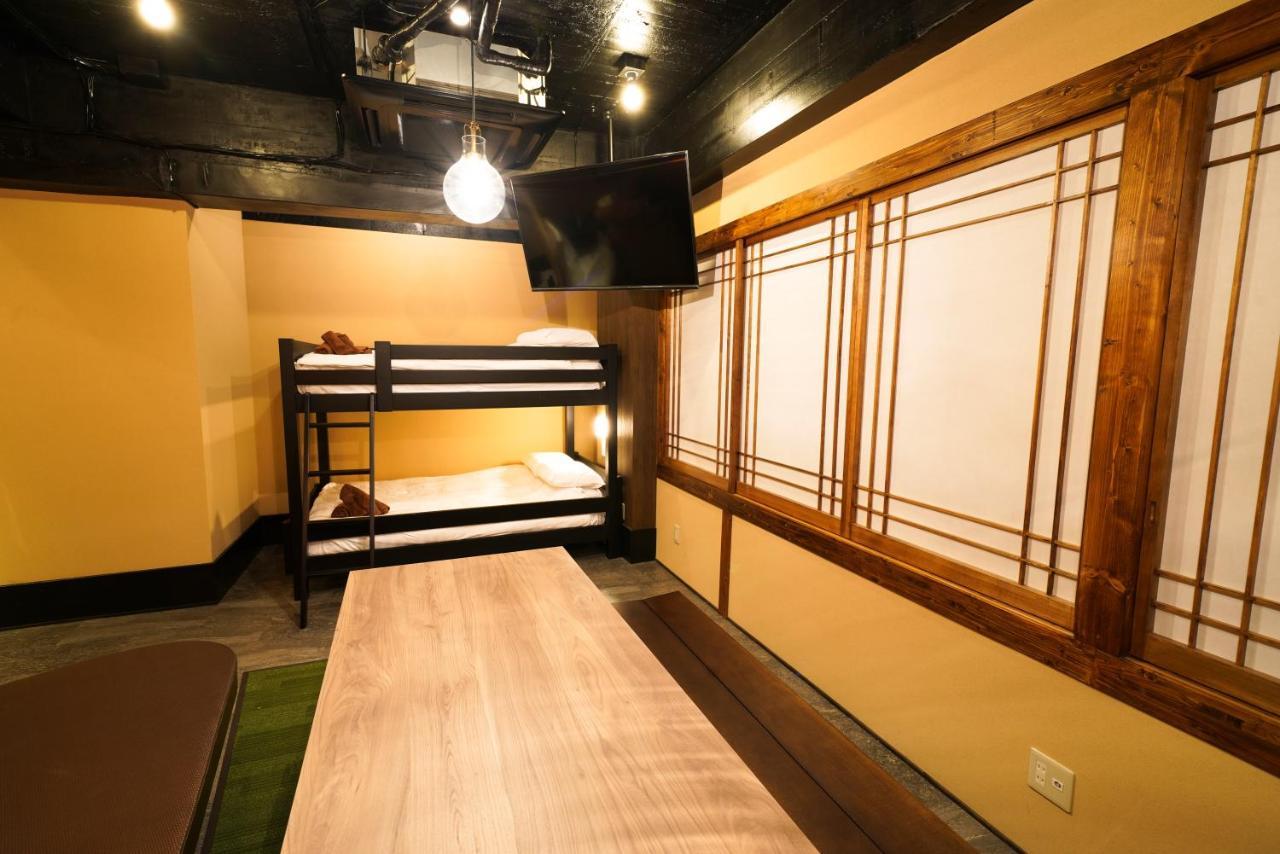 Lee 3* Präfektur Tokio